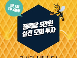 아티클관련커버