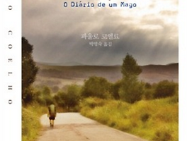 조르주 뒤센 자전거 경주