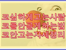 썸네일이미지2