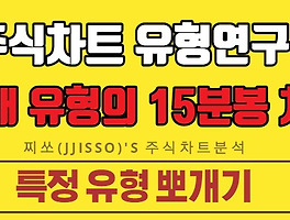 아티클관련커버