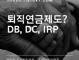 아티클관련커버