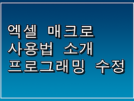 썸네일링크