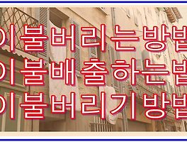 썸네일이미지2