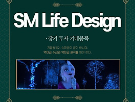 아티클관련커버