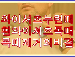 썸네일링크