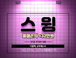 아티클관련커버