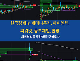 아티클관련커버