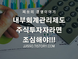 아티클관련커버