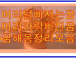 썸네일링크
