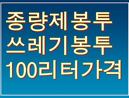 썸네일이미지2