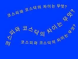 아티클관련커버