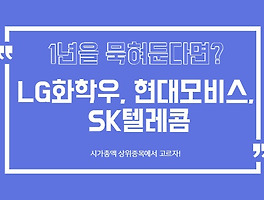 아티클관련커버