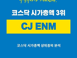 아티클관련커버