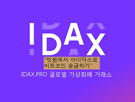 아티클관련커버