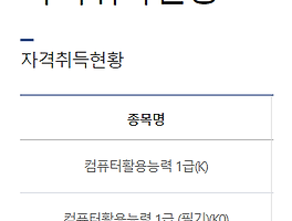 article_related_rep_thumbnail