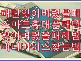 썸네일이미지2