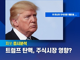 아티클관련커버