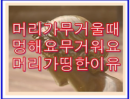 썸네일링크