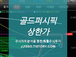 아티클관련커버