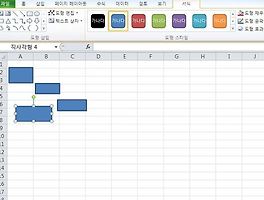 썸이미지