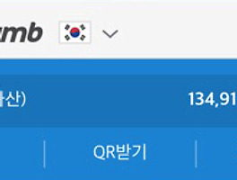 아티클관련커버