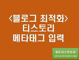 아티클관련커버