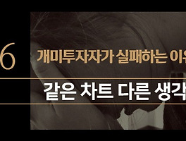 아티클관련커버