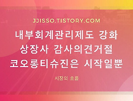 아티클관련커버