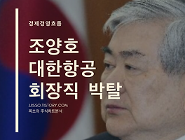 아티클관련커버