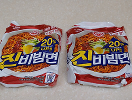 article_related_rep_thumbnail