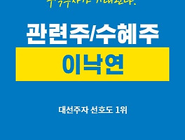 아티클관련커버