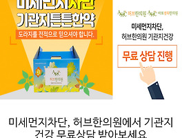 아티클관련커버