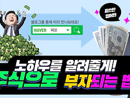 아티클관련커버