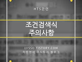 아티클관련커버