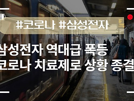 아티클관련커버