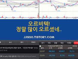 아티클관련커버