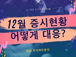 아티클관련커버