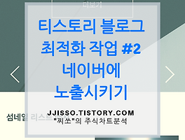 아티클관련커버