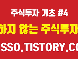 아티클관련커버