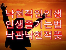 썸네일이미지2
