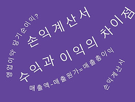 아티클관련커버