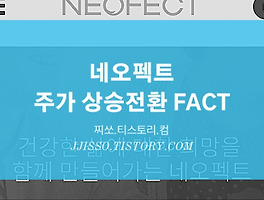 아티클관련커버