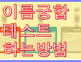 썸네일이미지2