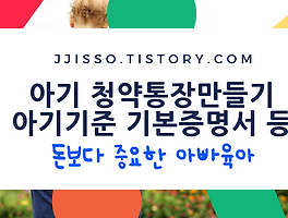 아티클관련커버