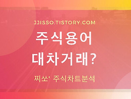 아티클관련커버