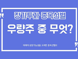 아티클관련커버