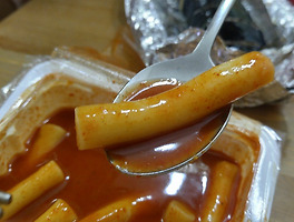 article_rep_thumbnail