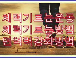 썸네일이미지2