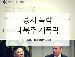 아티클관련커버