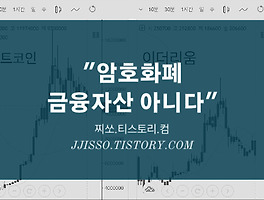 아티클관련커버